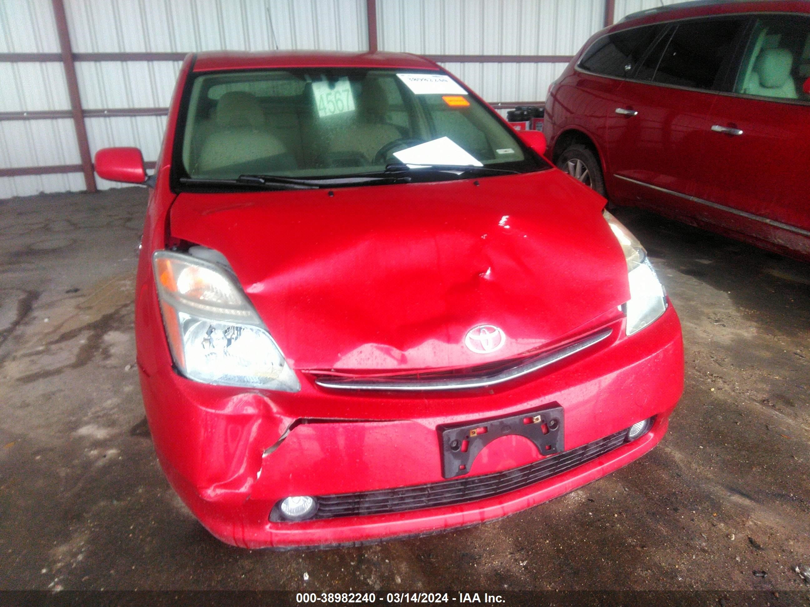 Photo 5 VIN: JTDKB20U387730134 - TOYOTA PRIUS 