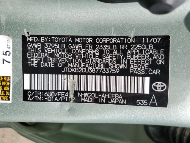 Photo 11 VIN: JTDKB20U387733759 - TOYOTA PRIUS 