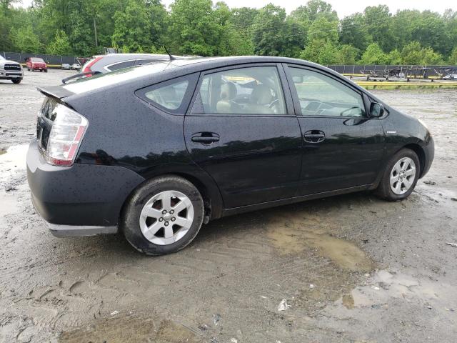 Photo 2 VIN: JTDKB20U387747466 - TOYOTA PRIUS 