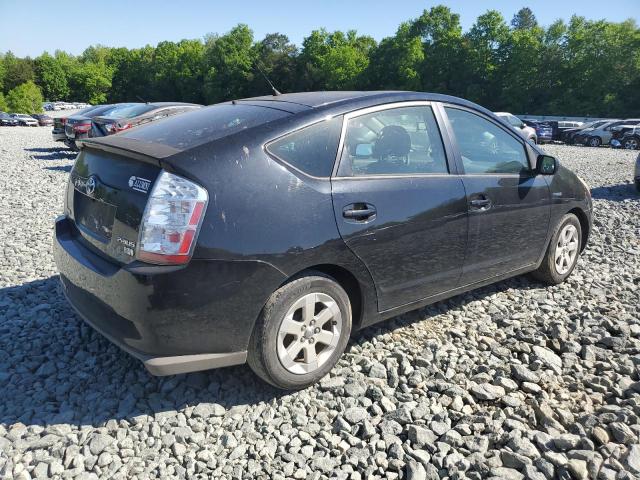 Photo 2 VIN: JTDKB20U387754899 - TOYOTA PRIUS 