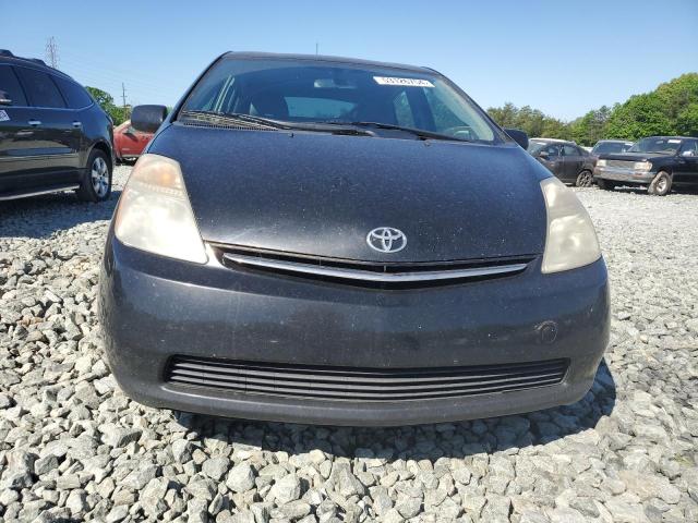 Photo 4 VIN: JTDKB20U387754899 - TOYOTA PRIUS 