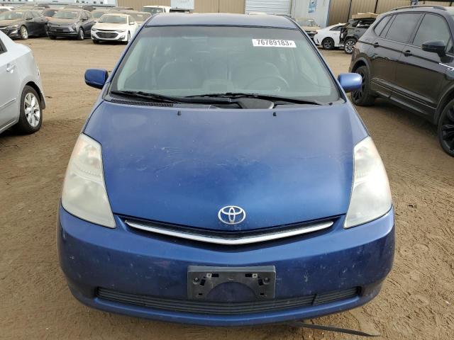 Photo 4 VIN: JTDKB20U387757222 - TOYOTA PRIUS 