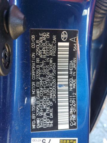 Photo 11 VIN: JTDKB20U387758984 - TOYOTA PRIUS 