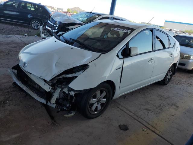 Photo 0 VIN: JTDKB20U387769175 - TOYOTA PRIUS 