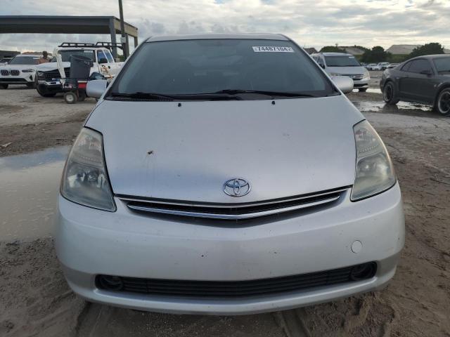 Photo 4 VIN: JTDKB20U387785988 - TOYOTA PRIUS 