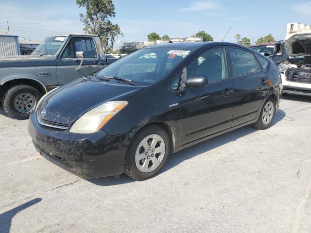 Photo 0 VIN: JTDKB20U387786350 - TOYOTA PRIUS 