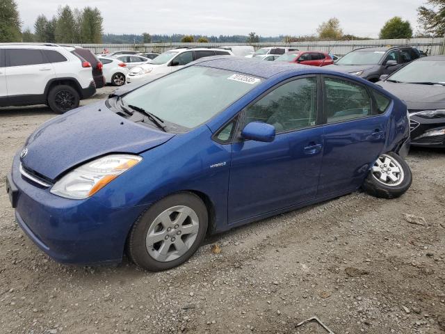 Photo 0 VIN: JTDKB20U387817970 - TOYOTA PRIUS 