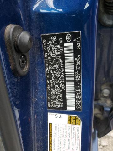 Photo 11 VIN: JTDKB20U387817970 - TOYOTA PRIUS 