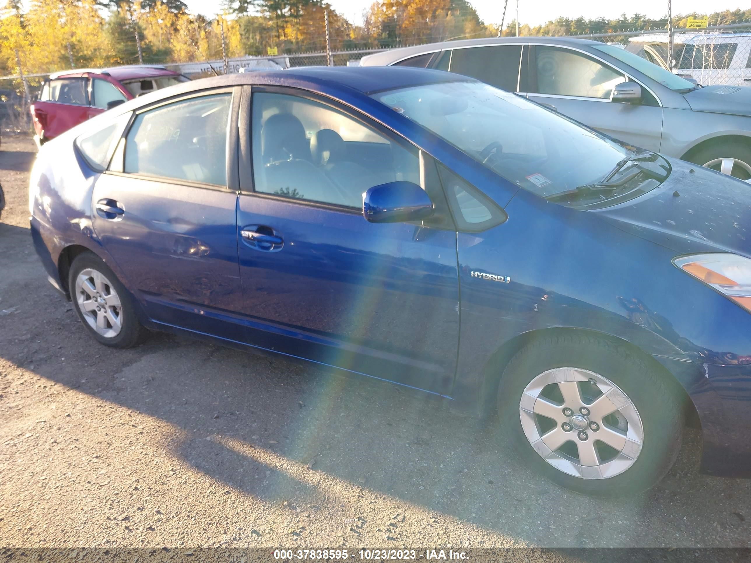 Photo 12 VIN: JTDKB20U387818181 - TOYOTA PRIUS 