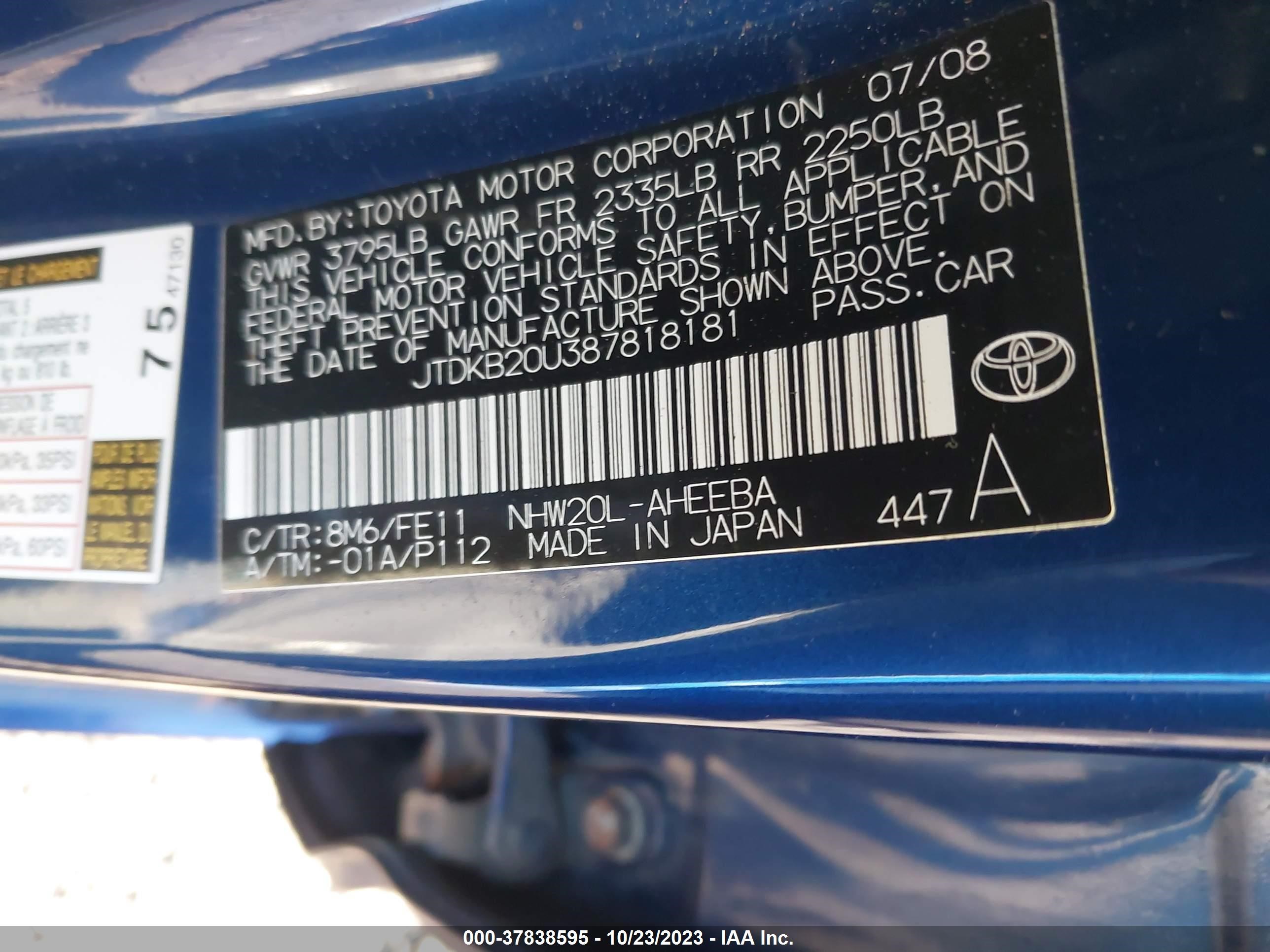 Photo 8 VIN: JTDKB20U387818181 - TOYOTA PRIUS 