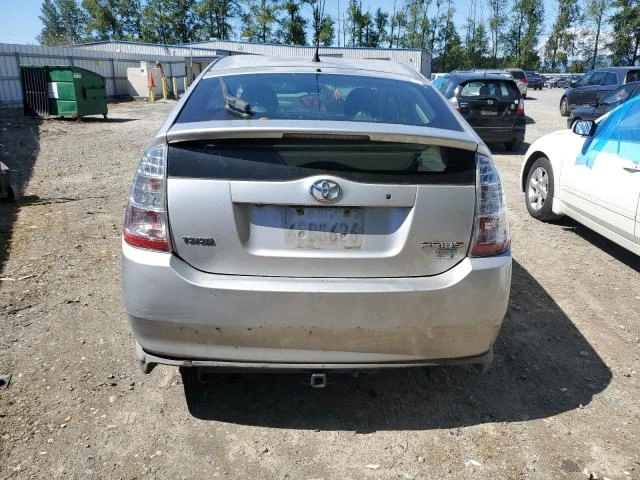 Photo 5 VIN: JTDKB20U393470276 - TOYOTA PRIUS 