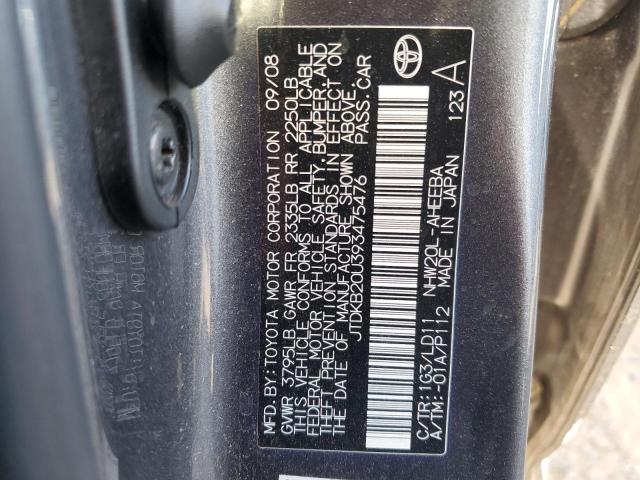 Photo 11 VIN: JTDKB20U393475476 - TOYOTA PRIUS 