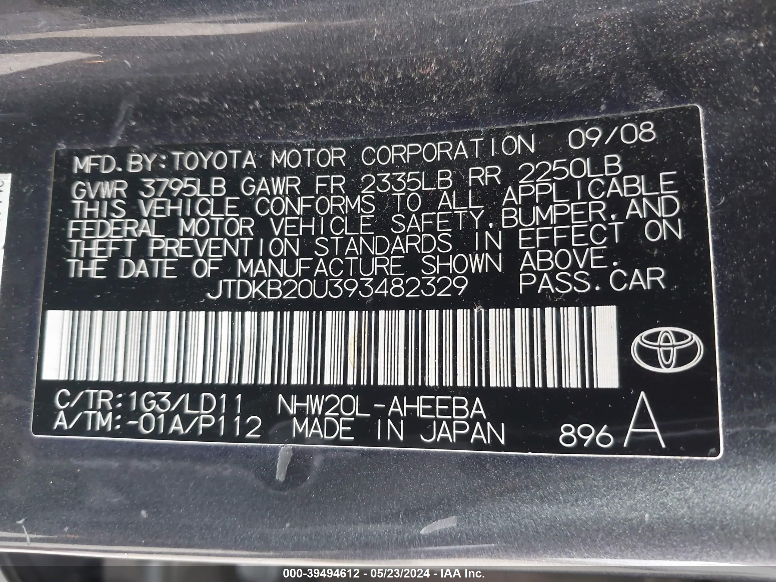 Photo 8 VIN: JTDKB20U393482329 - TOYOTA PRIUS 