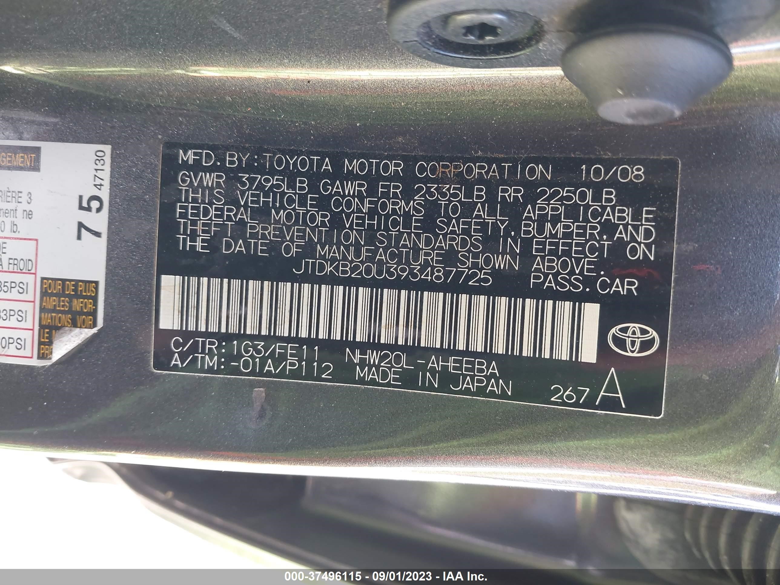 Photo 8 VIN: JTDKB20U393487725 - TOYOTA PRIUS 