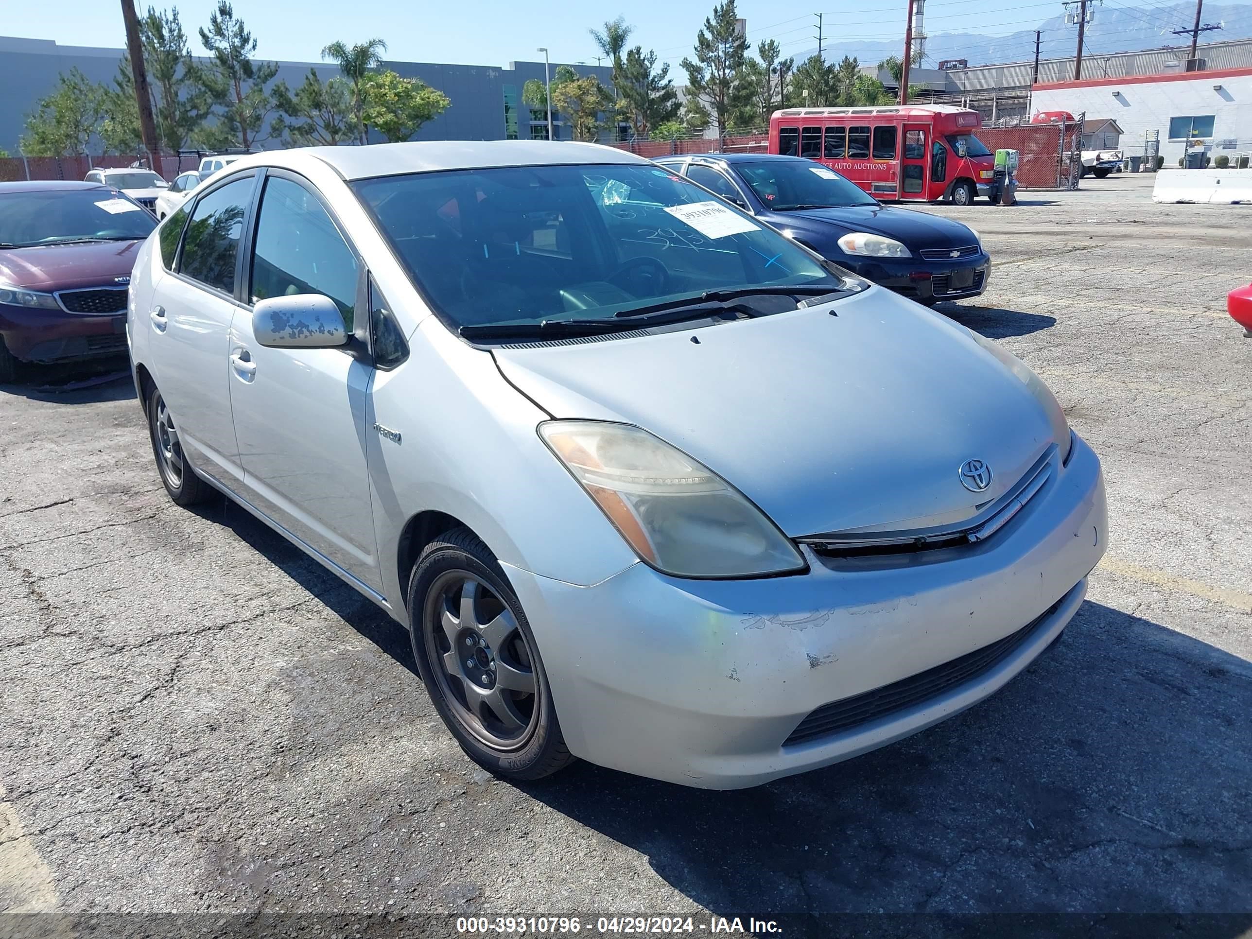 Photo 5 VIN: JTDKB20U393496733 - TOYOTA PRIUS 