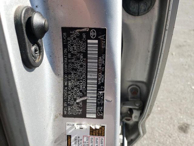 Photo 11 VIN: JTDKB20U393500814 - TOYOTA PRIUS 