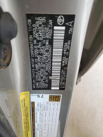 Photo 12 VIN: JTDKB20U393506631 - TOYOTA PRIUS 