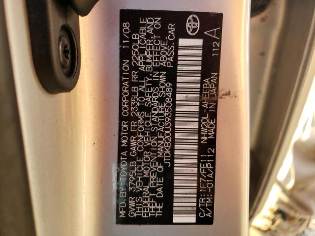 Photo 12 VIN: JTDKB20U393508489 - TOYOTA PRIUS 