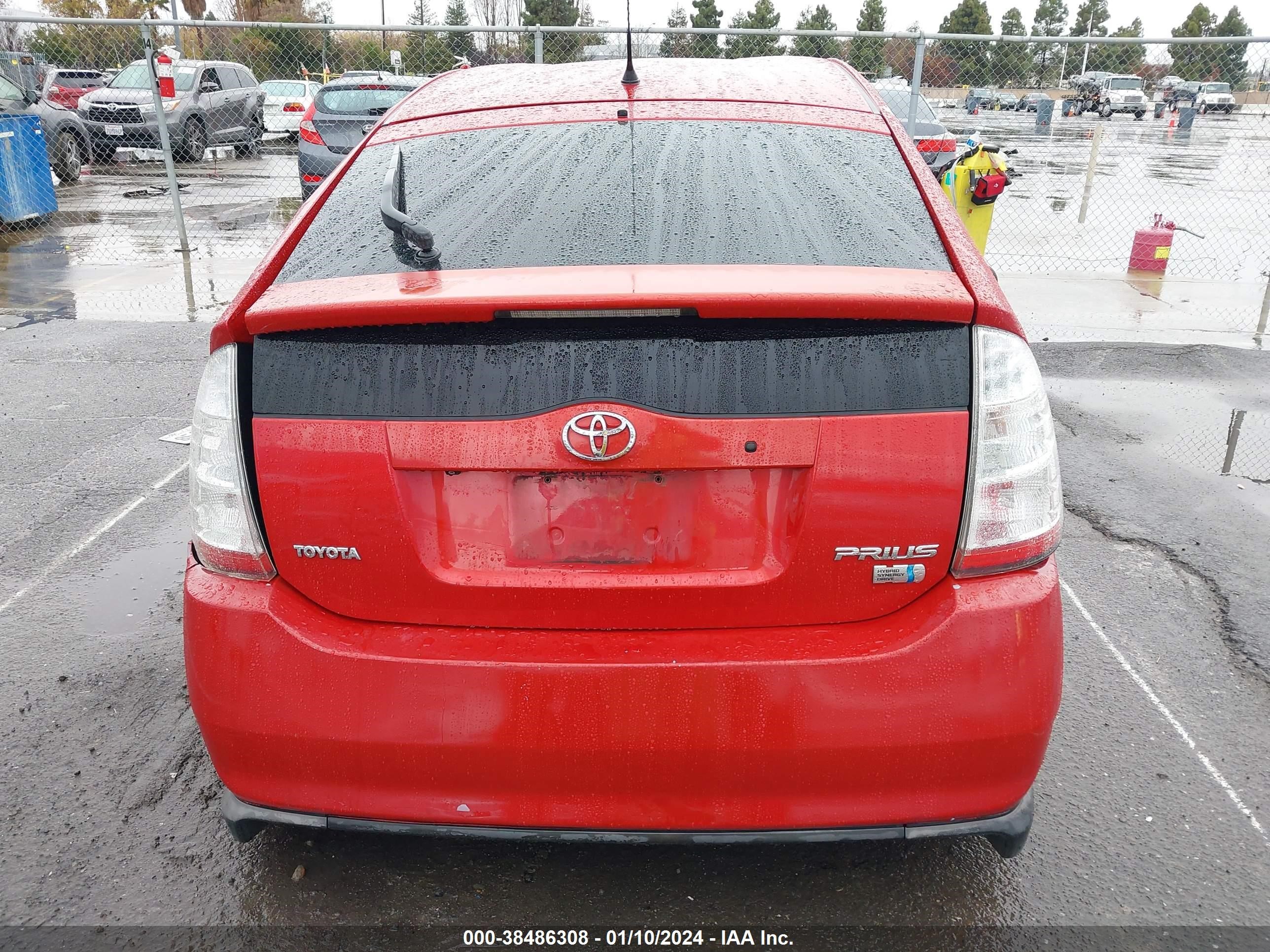 Photo 15 VIN: JTDKB20U393514714 - TOYOTA PRIUS 