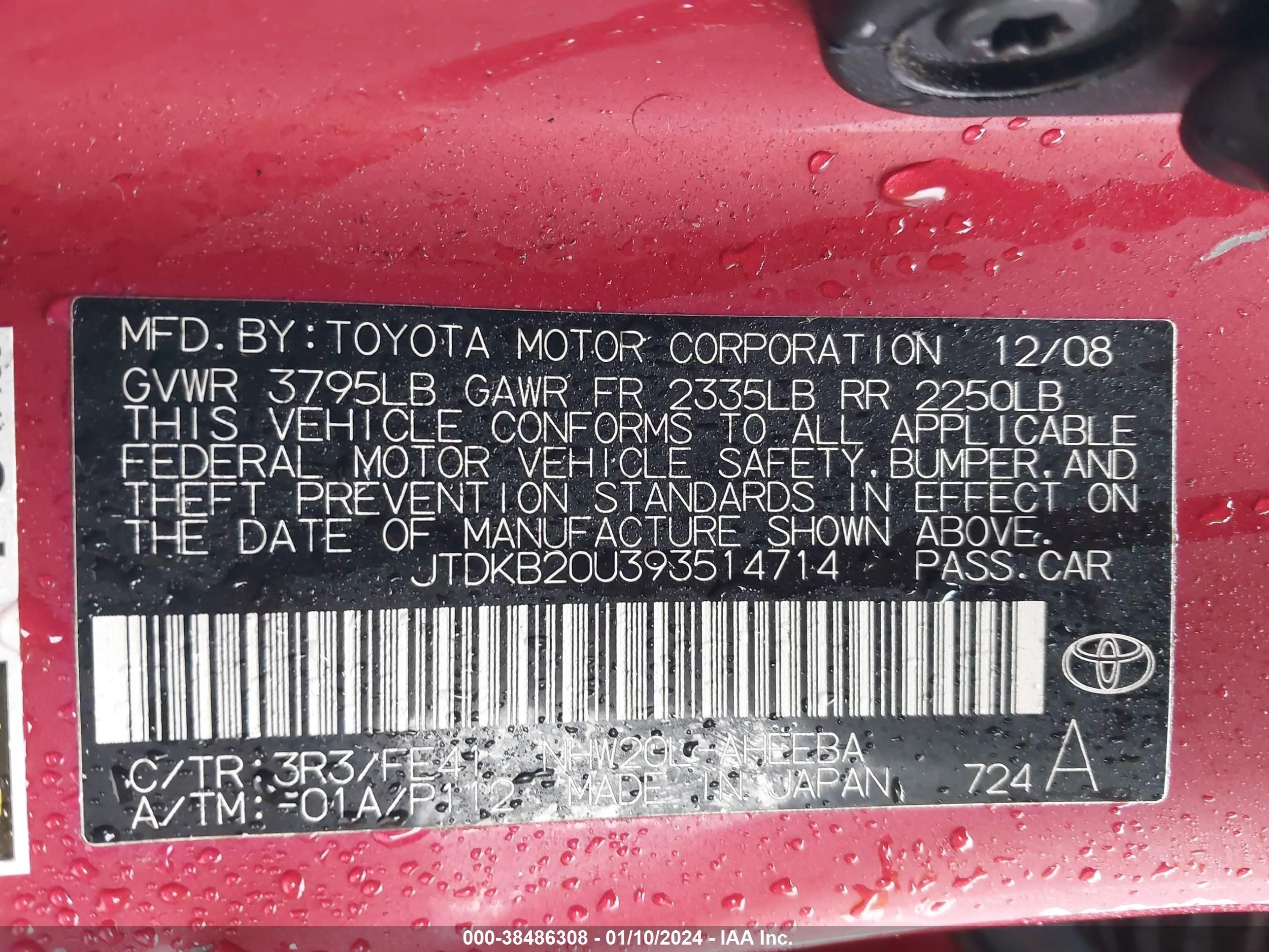 Photo 8 VIN: JTDKB20U393514714 - TOYOTA PRIUS 