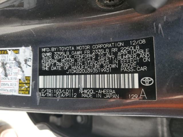 Photo 11 VIN: JTDKB20U393519931 - TOYOTA PRIUS 