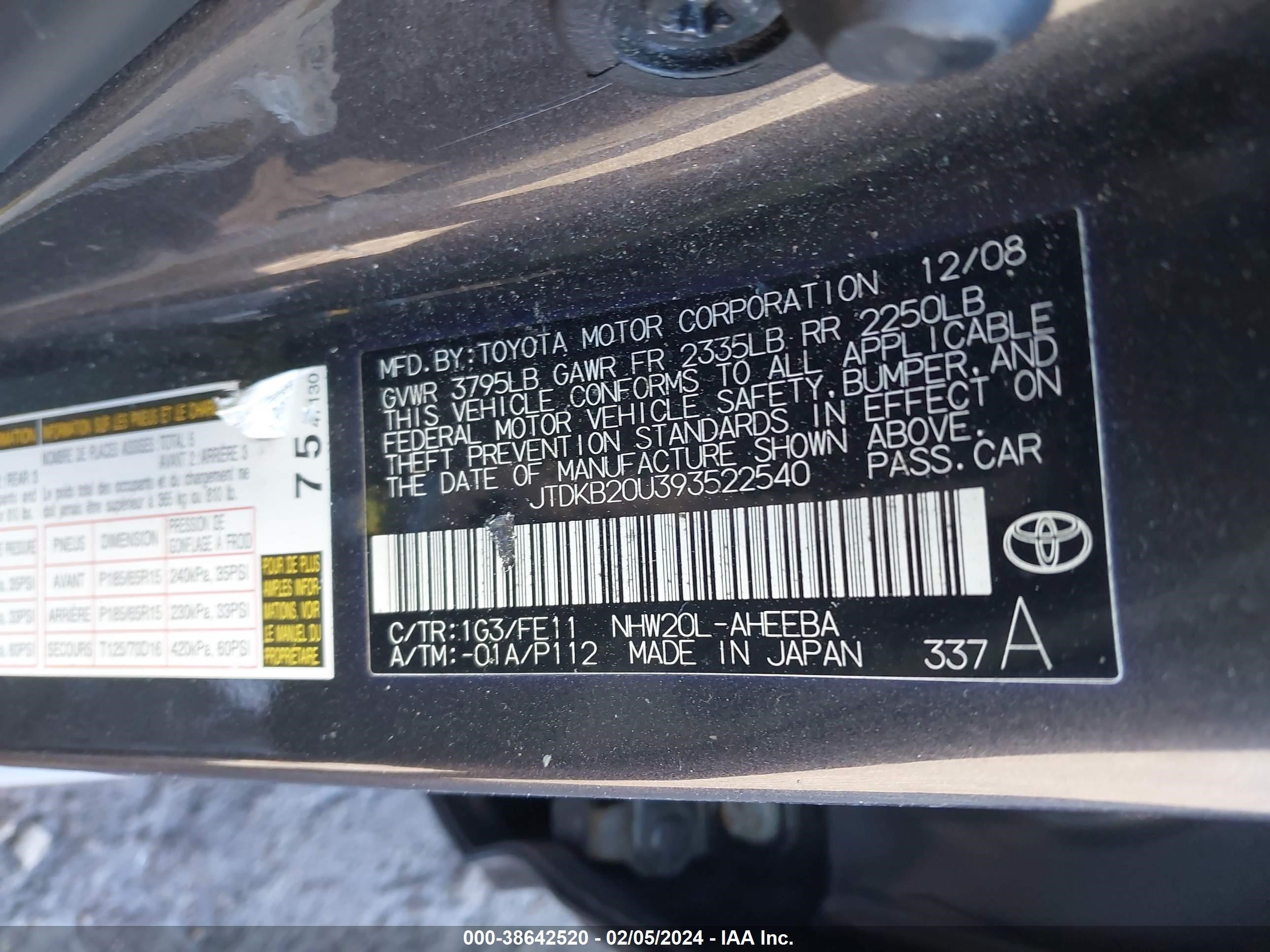 Photo 8 VIN: JTDKB20U393522540 - TOYOTA PRIUS 