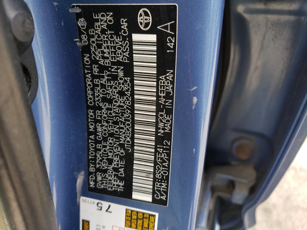 Photo 11 VIN: JTDKB20U397824354 - TOYOTA PRIUS 