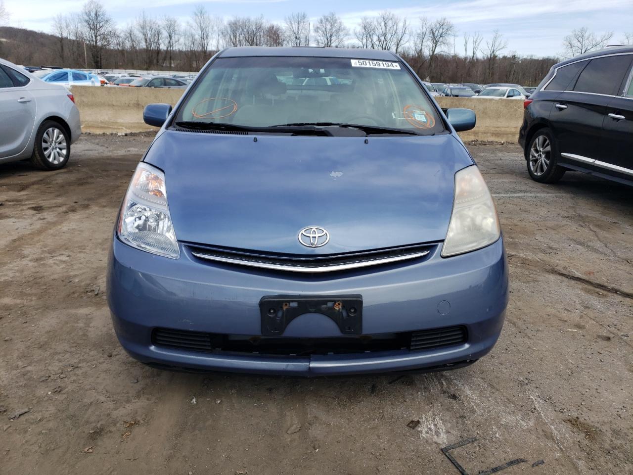 Photo 4 VIN: JTDKB20U397824354 - TOYOTA PRIUS 