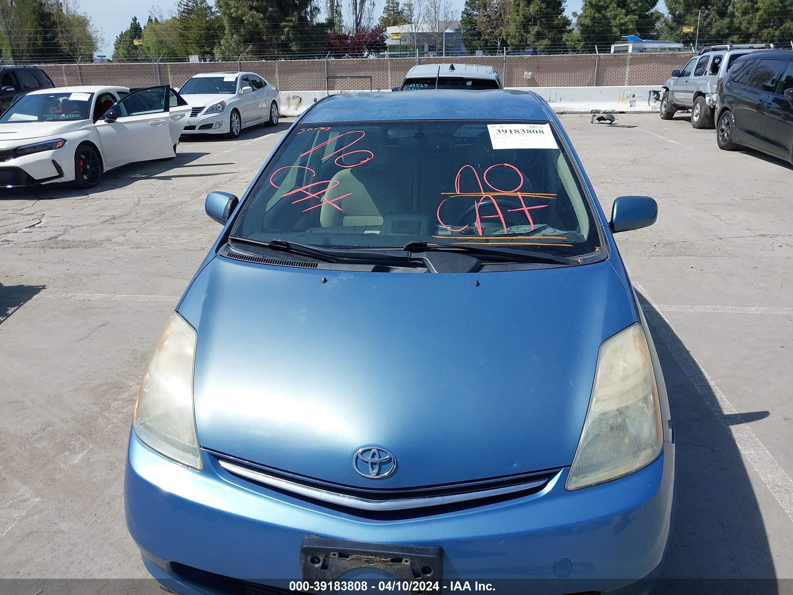 Photo 5 VIN: JTDKB20U397850100 - TOYOTA PRIUS 