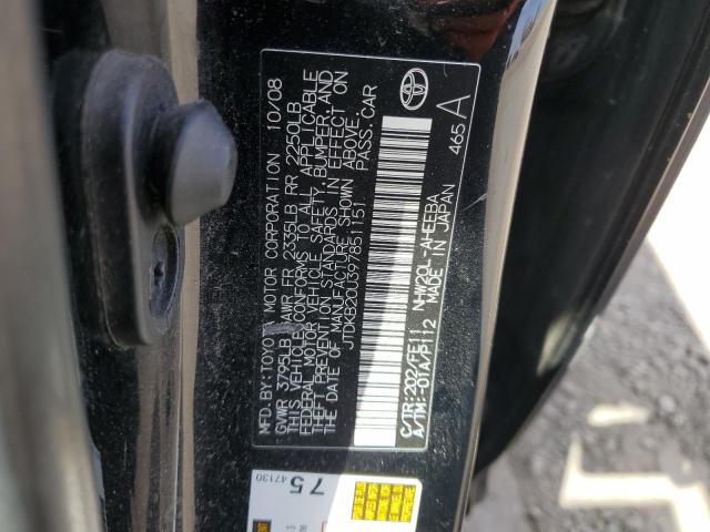 Photo 11 VIN: JTDKB20U397851151 - TOYOTA PRIUS 