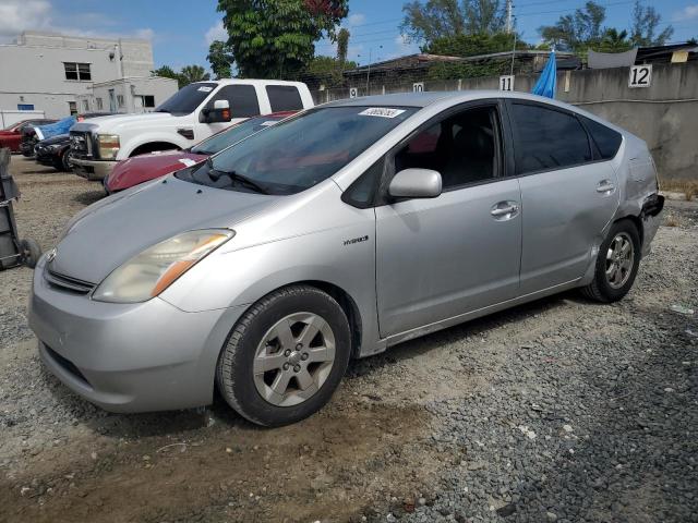 Photo 0 VIN: JTDKB20U397853109 - TOYOTA PRIUS 