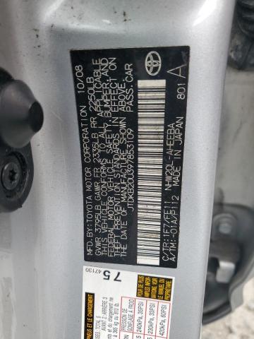 Photo 11 VIN: JTDKB20U397853109 - TOYOTA PRIUS 