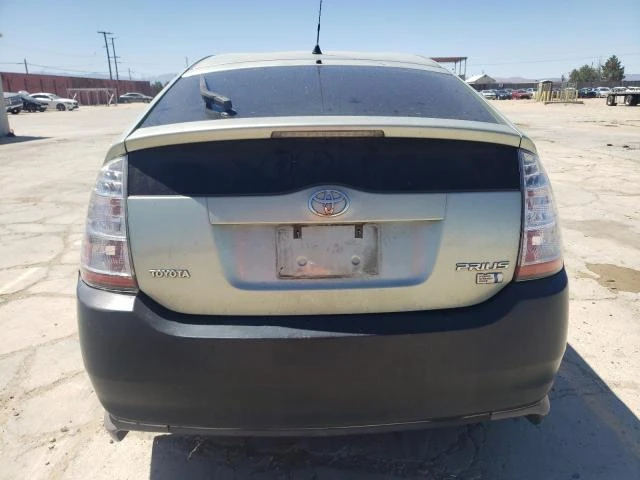 Photo 5 VIN: JTDKB20U397854793 - TOYOTA PRIUS 