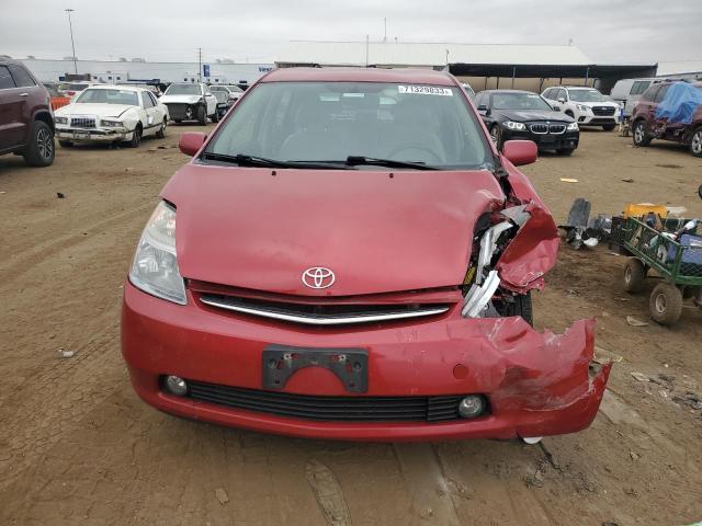 Photo 4 VIN: JTDKB20U397856138 - TOYOTA PRIUS 