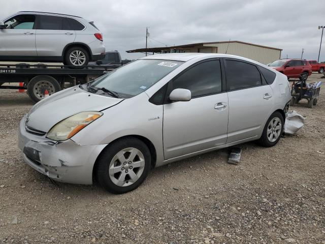 Photo 0 VIN: JTDKB20U397871044 - TOYOTA PRIUS 