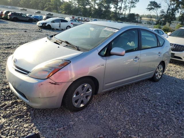 Photo 0 VIN: JTDKB20U397877748 - TOYOTA PRIUS 