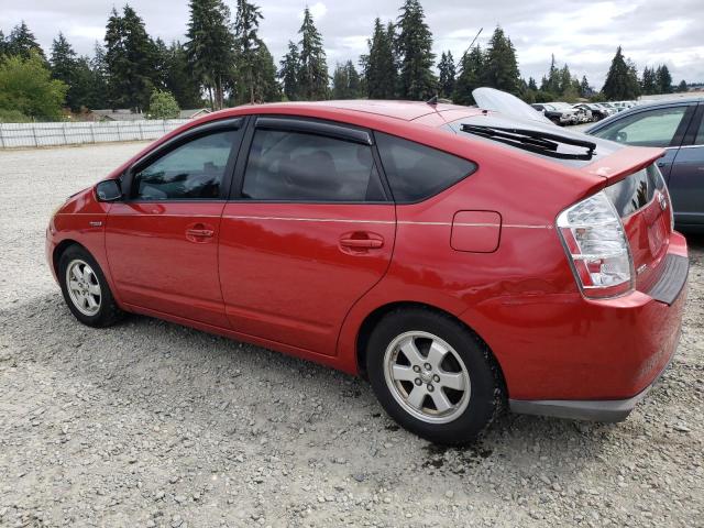 Photo 1 VIN: JTDKB20U397886174 - TOYOTA PRIUS 