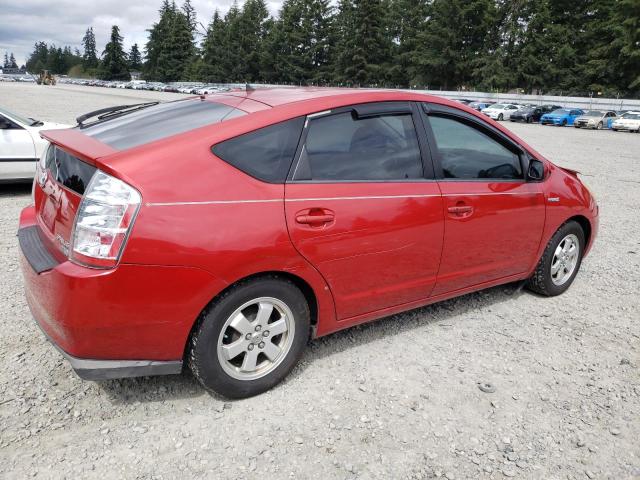 Photo 2 VIN: JTDKB20U397886174 - TOYOTA PRIUS 