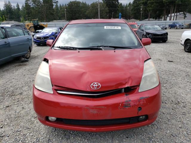 Photo 4 VIN: JTDKB20U397886174 - TOYOTA PRIUS 