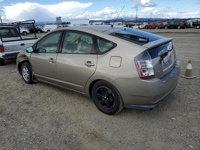 Photo 1 VIN: JTDKB20U440017231 - TOYOTA PRIUS 