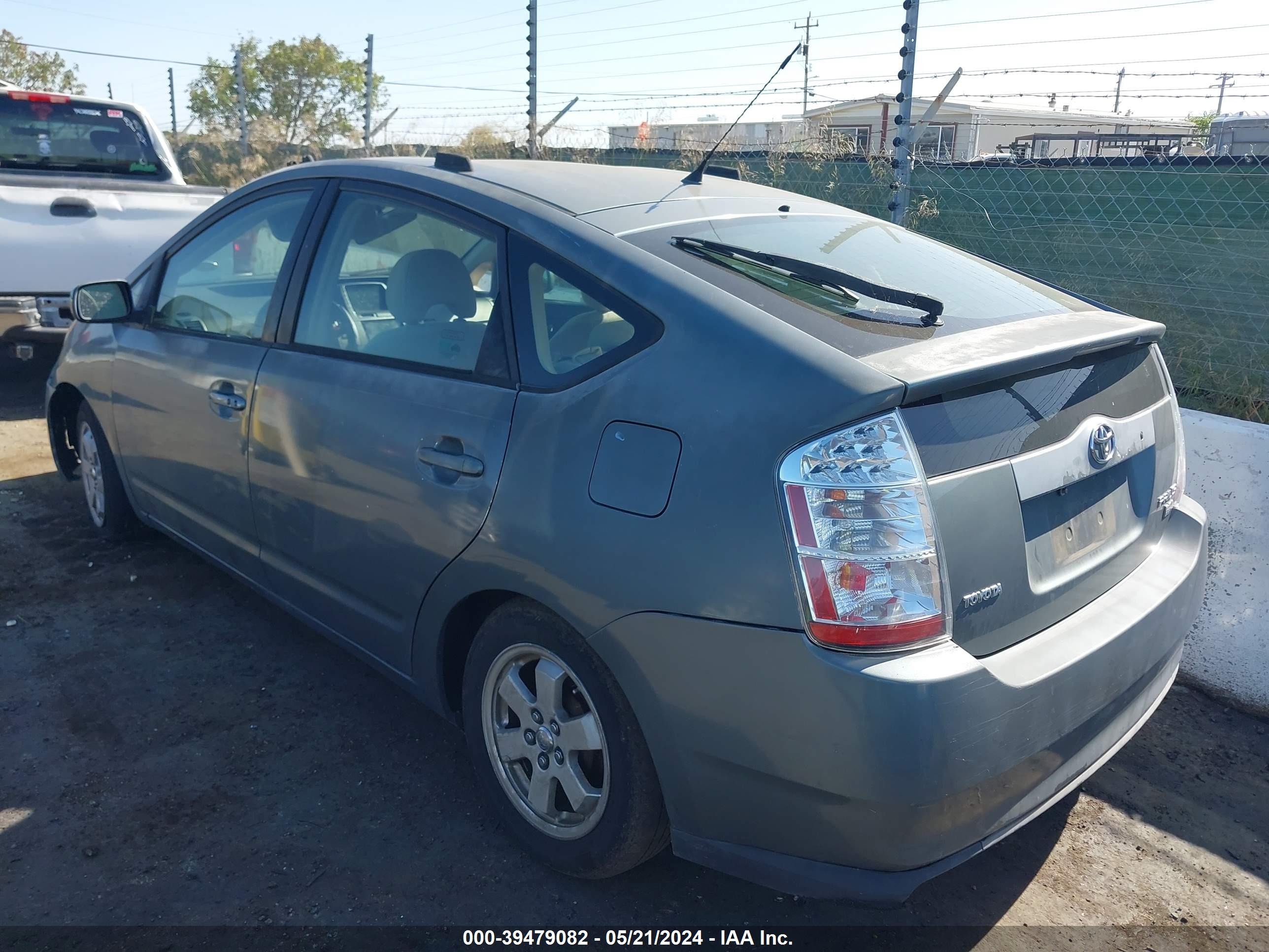 Photo 2 VIN: JTDKB20U440033932 - TOYOTA PRIUS 