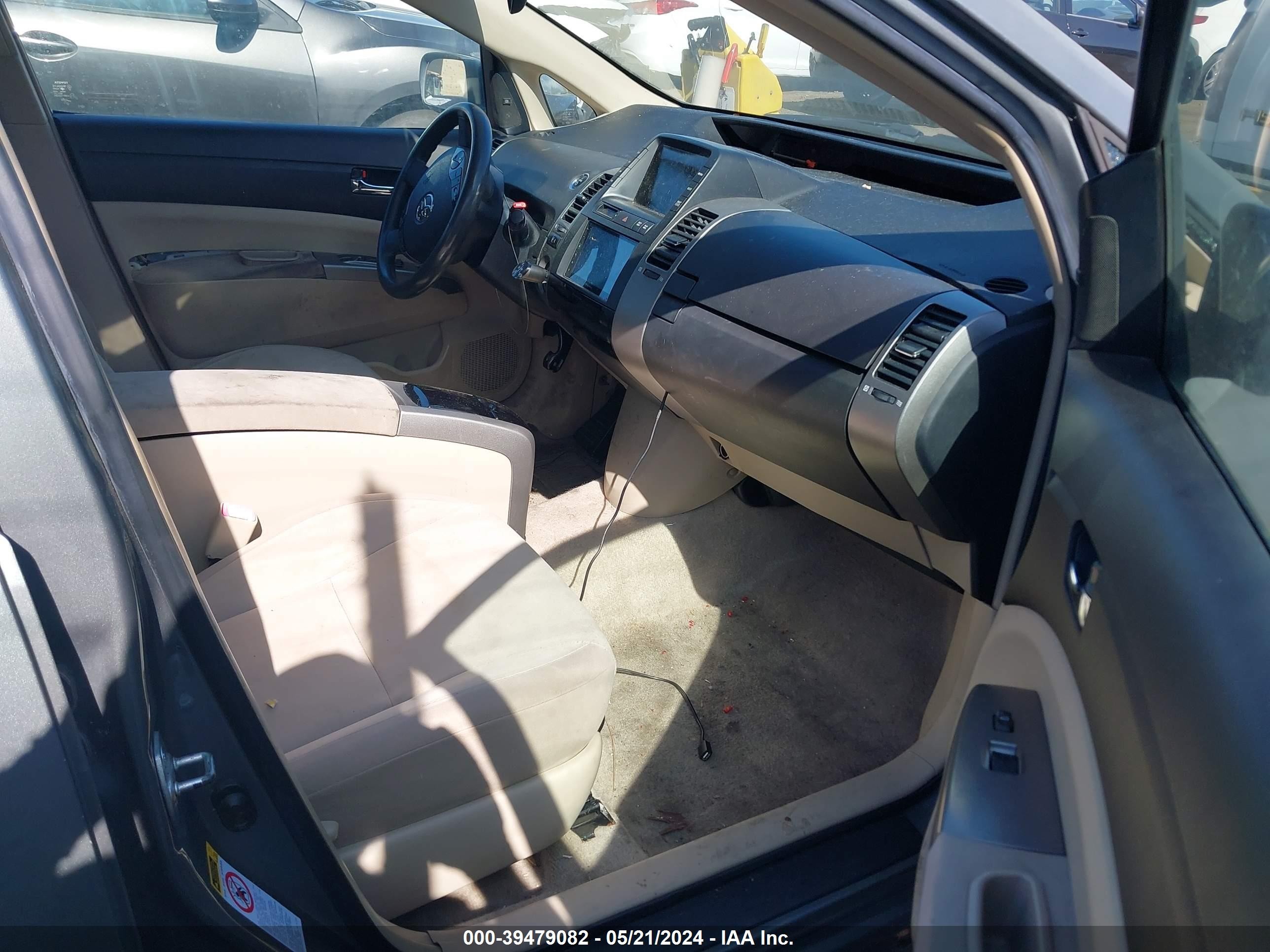 Photo 4 VIN: JTDKB20U440033932 - TOYOTA PRIUS 