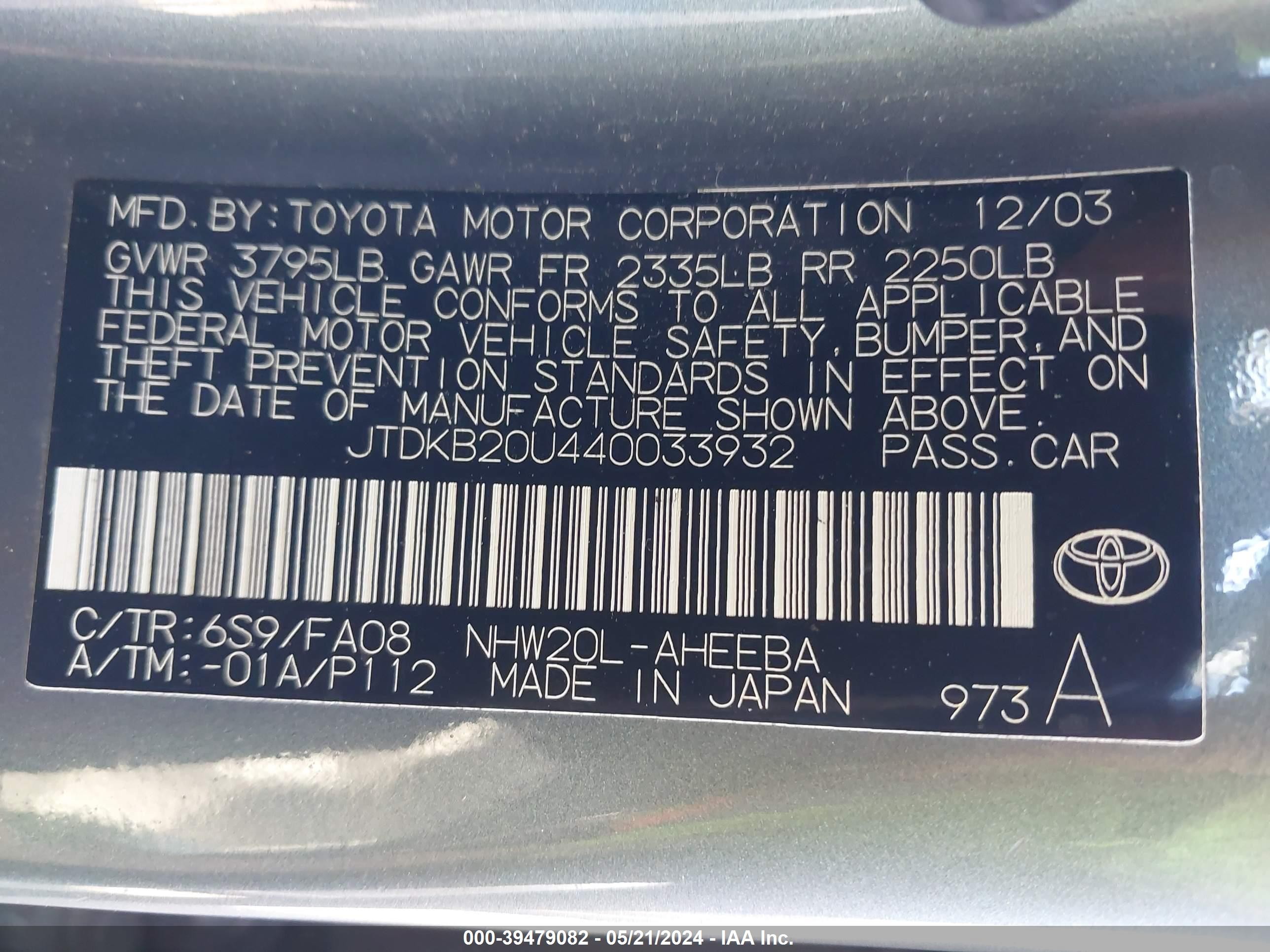 Photo 8 VIN: JTDKB20U440033932 - TOYOTA PRIUS 