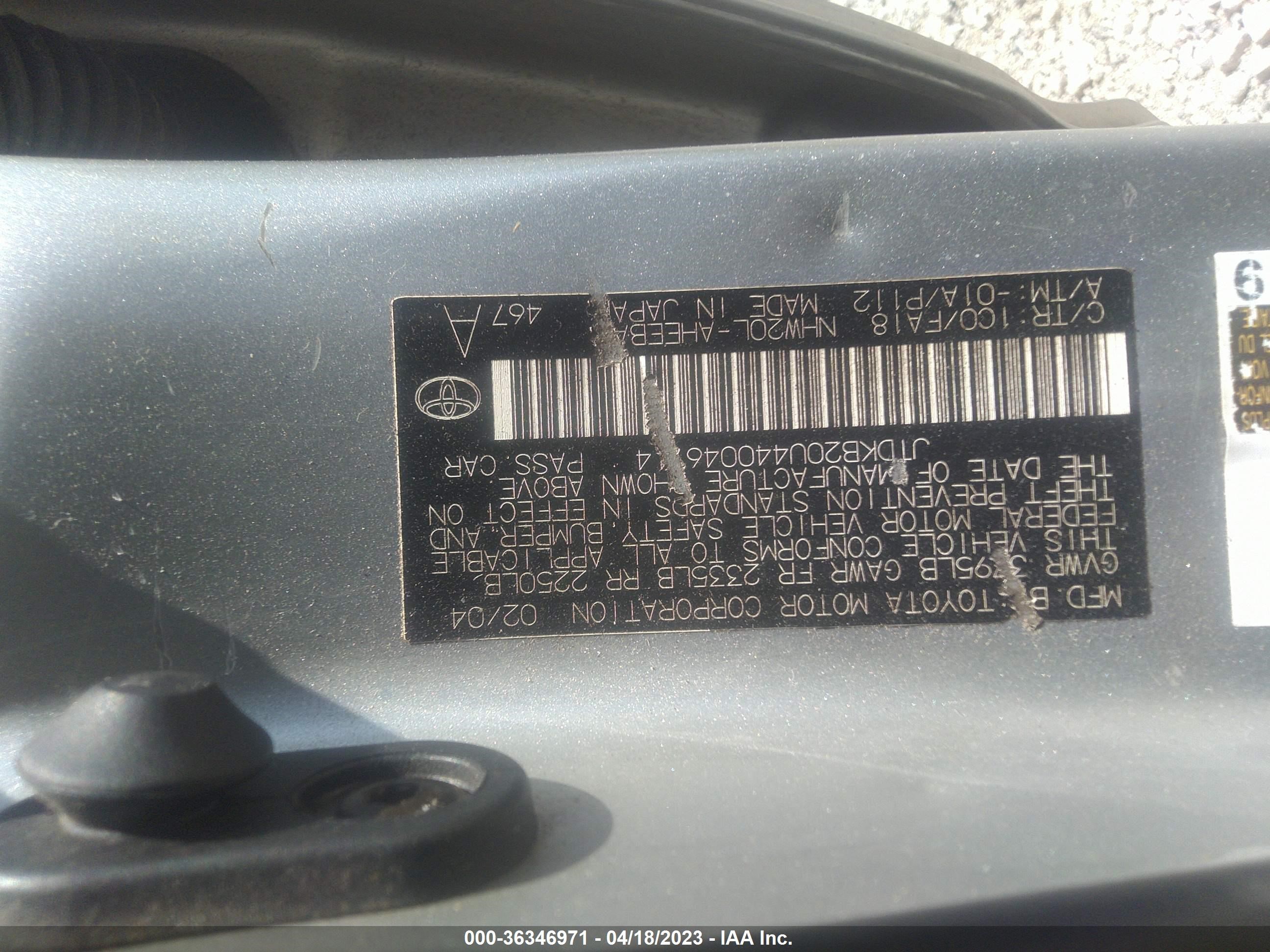 Photo 8 VIN: JTDKB20U440046714 - TOYOTA PRIUS 