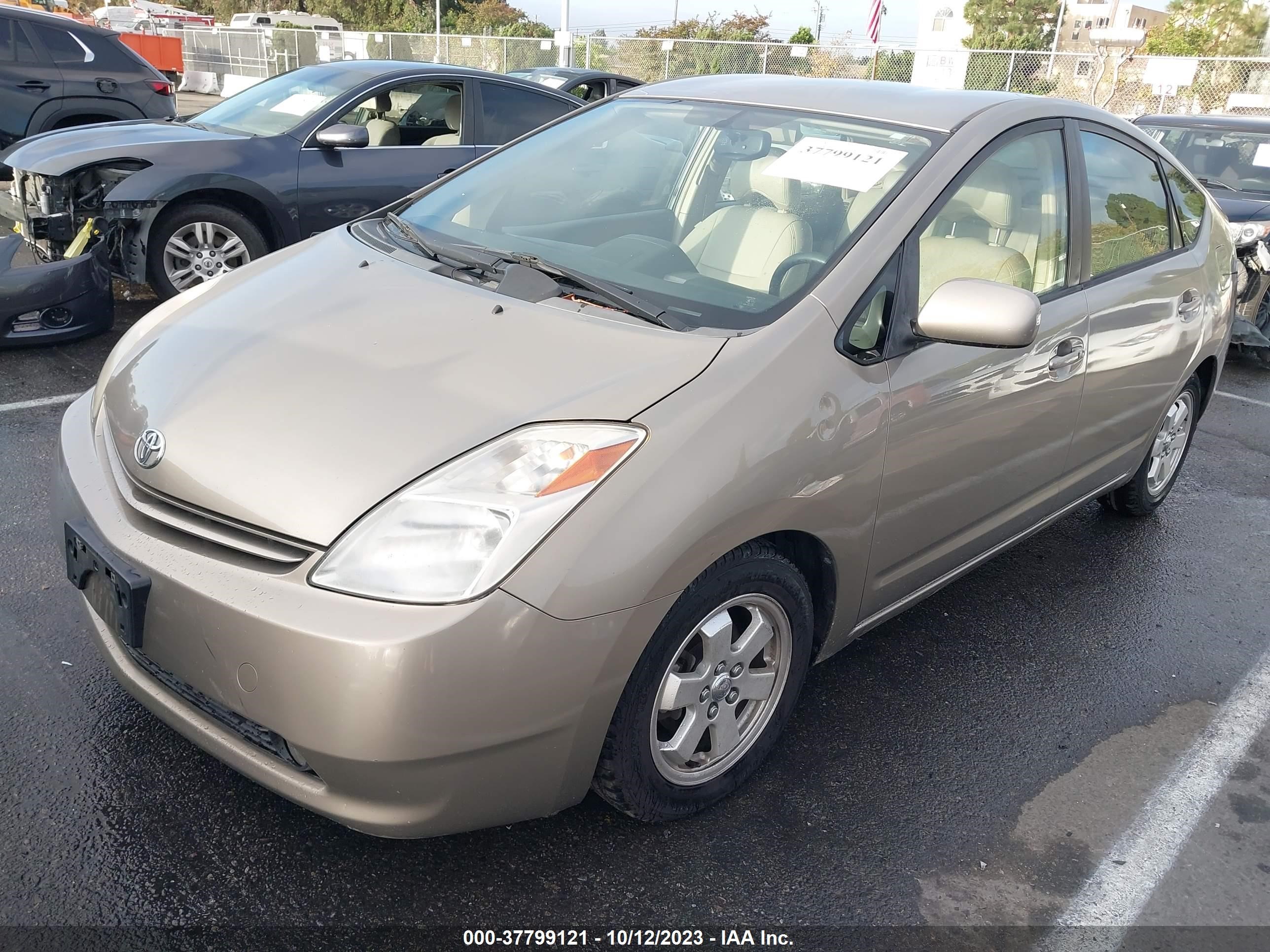 Photo 1 VIN: JTDKB20U440078773 - TOYOTA PRIUS 