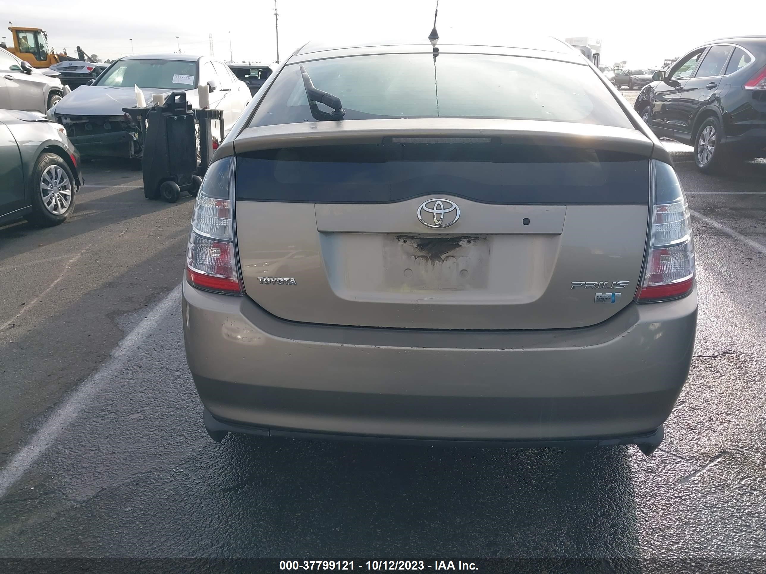 Photo 15 VIN: JTDKB20U440078773 - TOYOTA PRIUS 