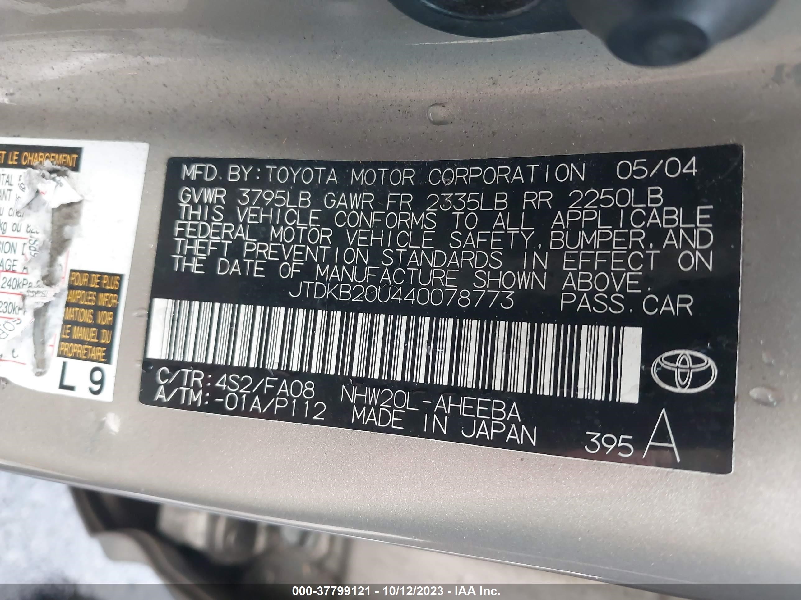 Photo 8 VIN: JTDKB20U440078773 - TOYOTA PRIUS 