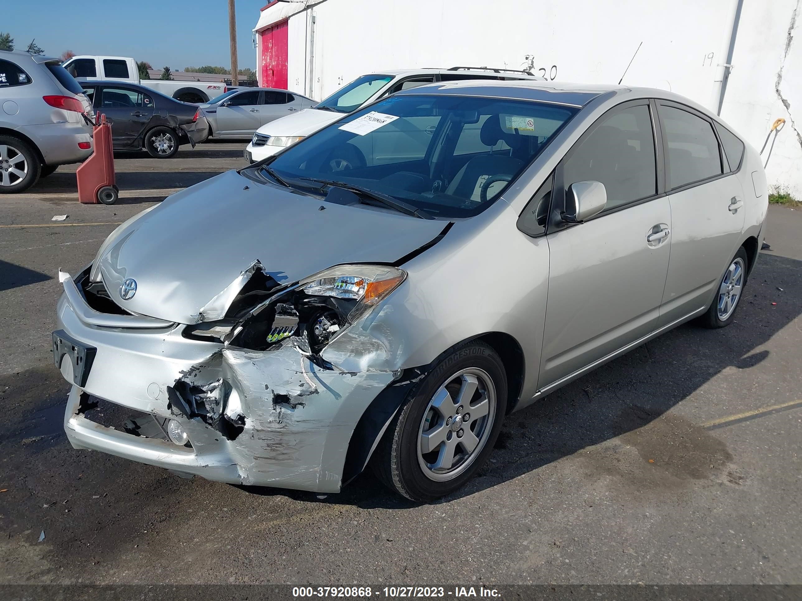 Photo 1 VIN: JTDKB20U440088476 - TOYOTA PRIUS 