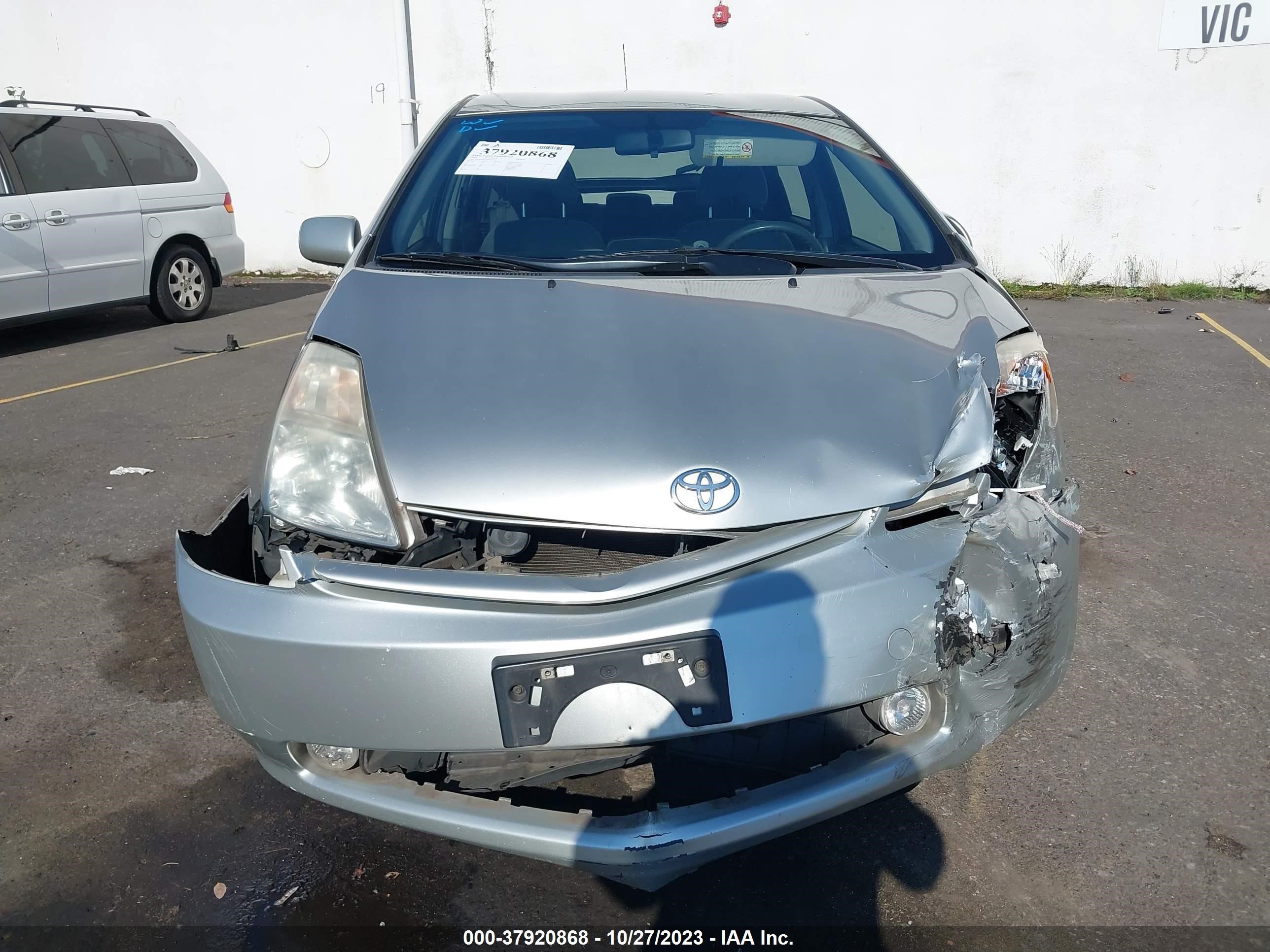 Photo 11 VIN: JTDKB20U440088476 - TOYOTA PRIUS 