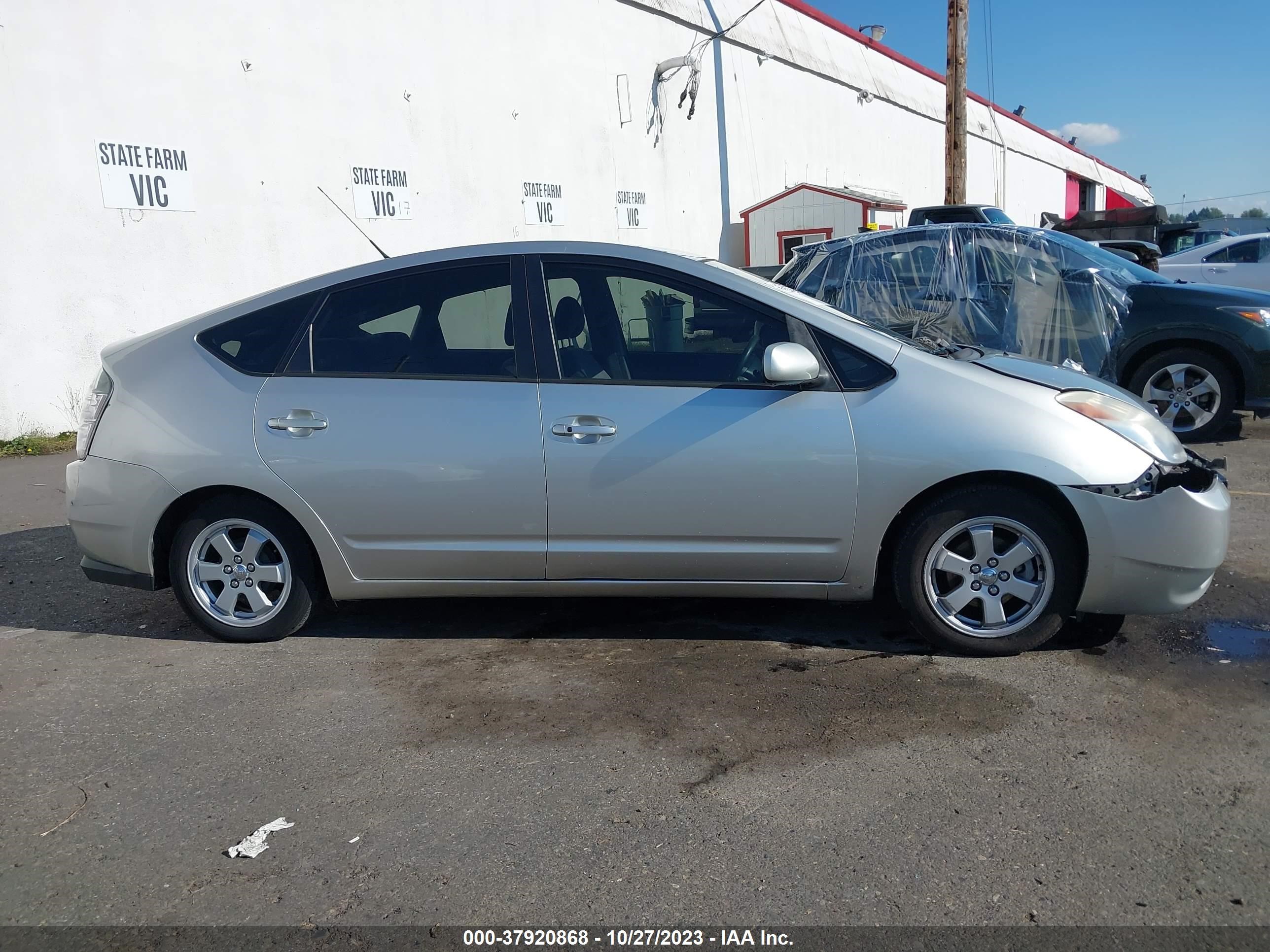 Photo 12 VIN: JTDKB20U440088476 - TOYOTA PRIUS 